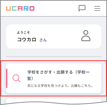 画像4.png