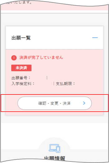 画像7.png