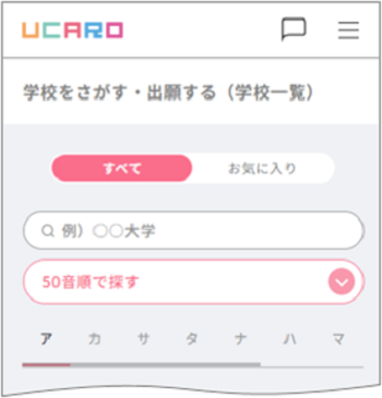 画像5.png