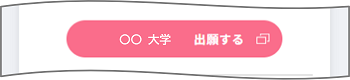 画像6.png
