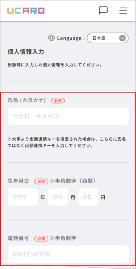 画像1.png