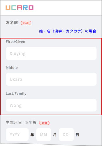 画像5.png