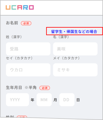 画像1.png