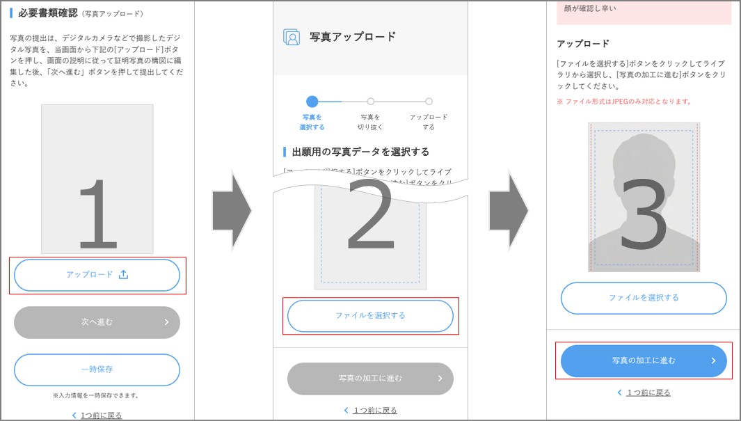 1-3.jpg